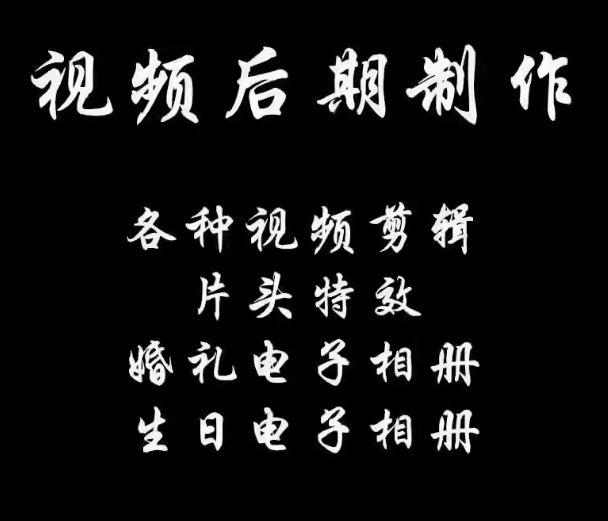 微信截圖_20241125164240.png