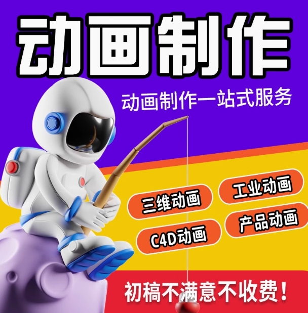 微信截圖_20241125170832.png